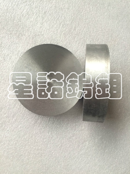 鉬圓5