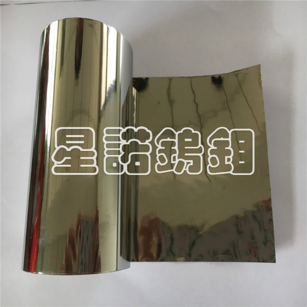 鉬箔1